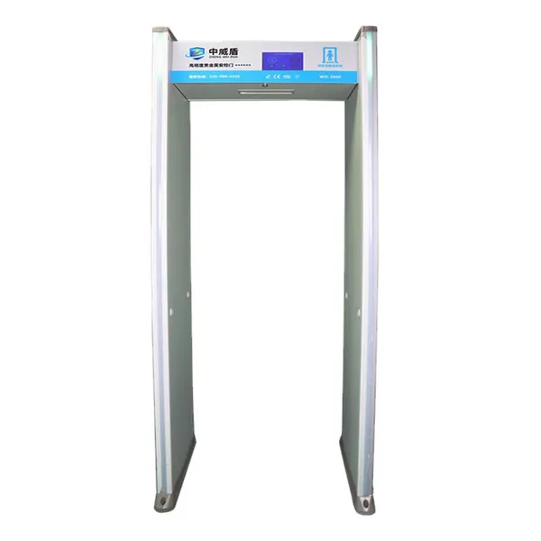 WD‑300F Walk‑through High‑Precision Precious‑Metal Detection Gate
