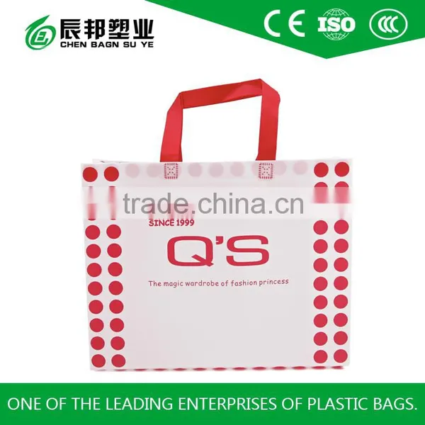 Recycle Polypropylene Non Woven Bag With Lamination photo-2