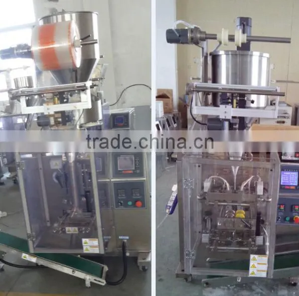 Dog's Food Packing Machine photo-4