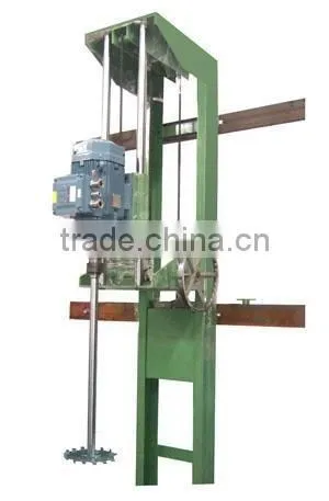 Disperser photo-5
