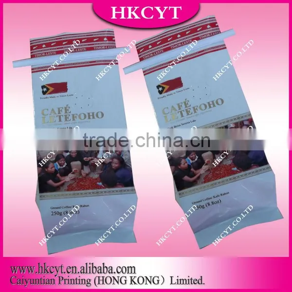 Custom Printing Coffee Packing Bag photo-5