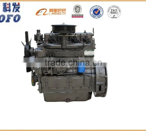 Kofo Power K4100D Ricardo Generator Engine 30KVA for Sale