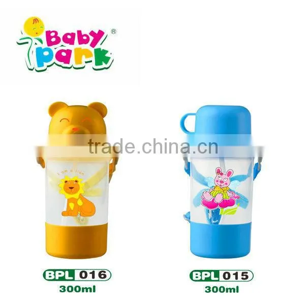 Yellow Leopard Print Baby Water Bottle