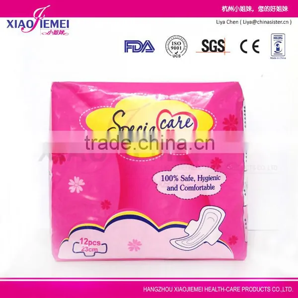 230mm Wingless Regular Maxi Pads photo-2