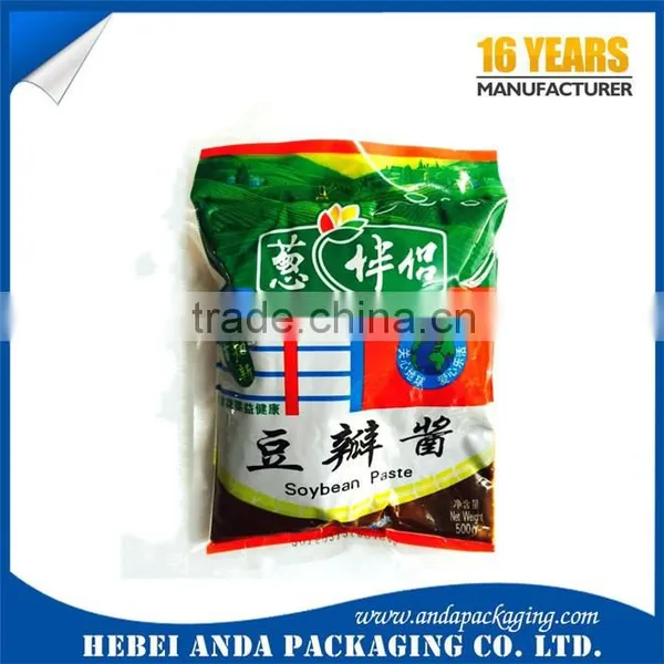 Tomato Sauce Packaging Film/ketchup Packaging Film Roll /tomato Paste Wrapping Film Roll photo-3