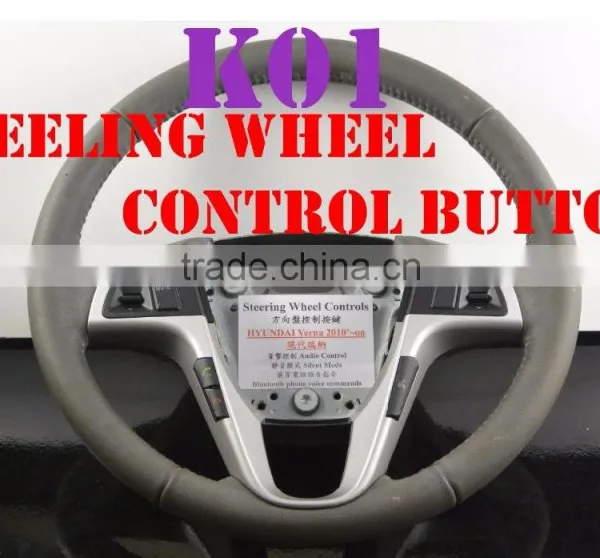 For HYUNDAI VERNA Universal Control Buttons Racing Steering Wheel photo-3