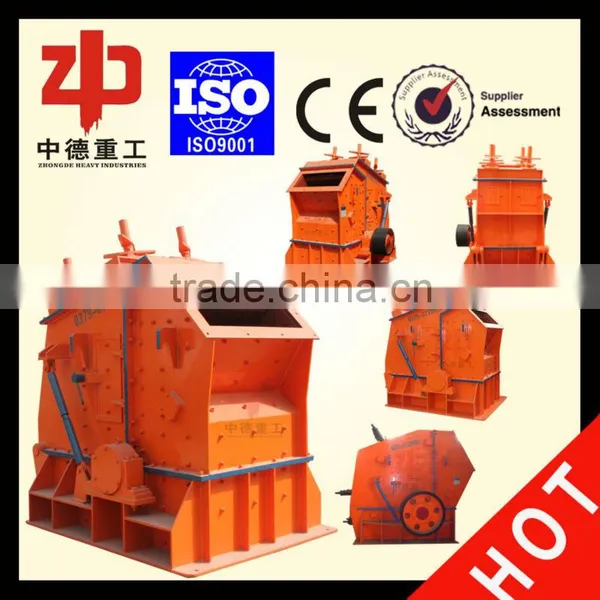 China Stone Jaw Crusher,Small Jaw Crusher photo-6