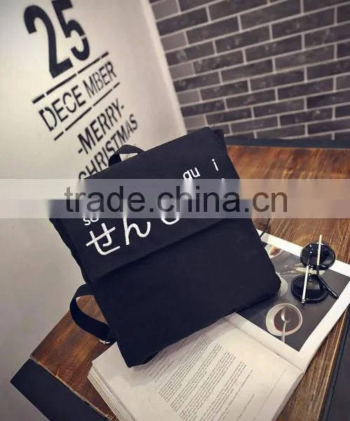 #4plain Color Camouflage Tweed Denim Bag Paypal photo-2
