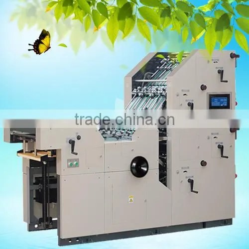 Paper Collecting Machine, Continuous Form Paper Collecting Machine