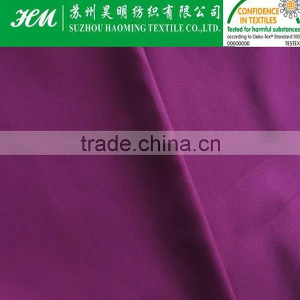 ECO-TEX 300t Pongee Cire Fabric Pongee Uniform Fabric Pongee Jacket Fabric photo-2