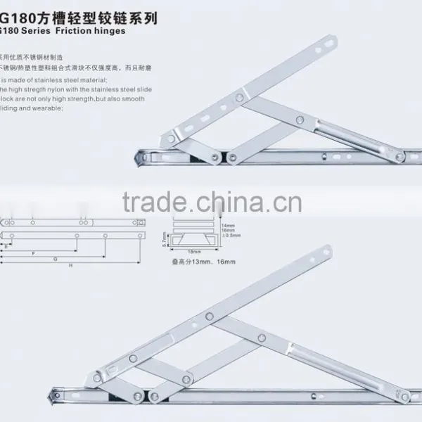 Aluminium window stay FG180