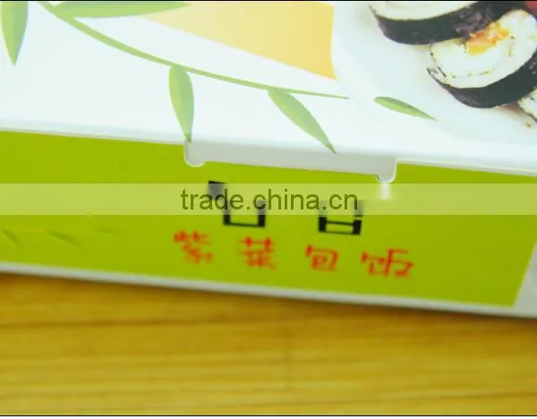Food Sushi Packaging Box photo-6