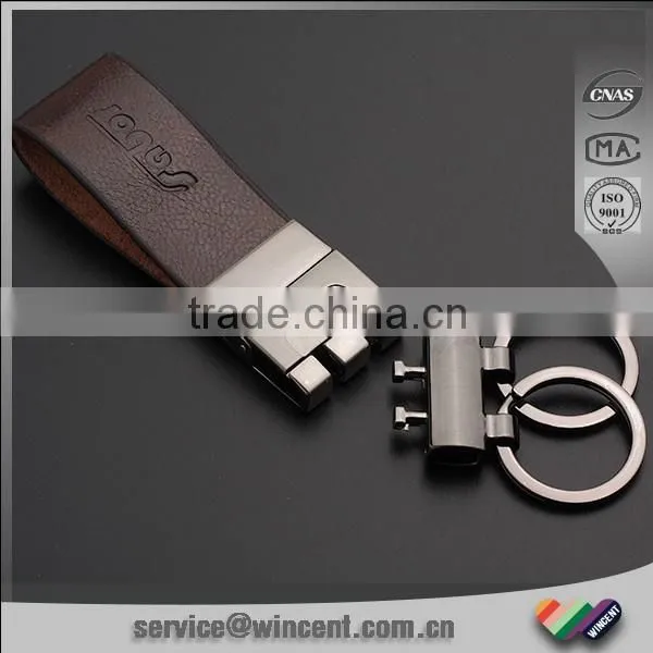 Blank Brown Leather Double Rings Keychain photo-3