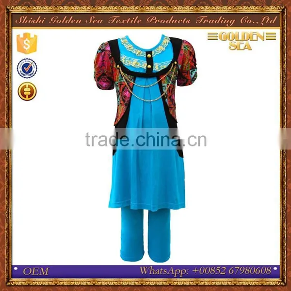 Factory Price Different Patterns Pakistan Cheap Kids Clothes