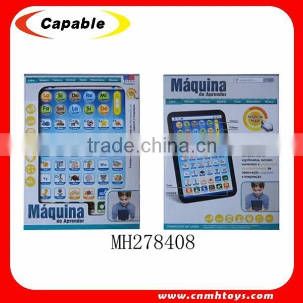 Hot Sell Children Educational Toys, Portuguese Learning Machine Quality Choice photo-2