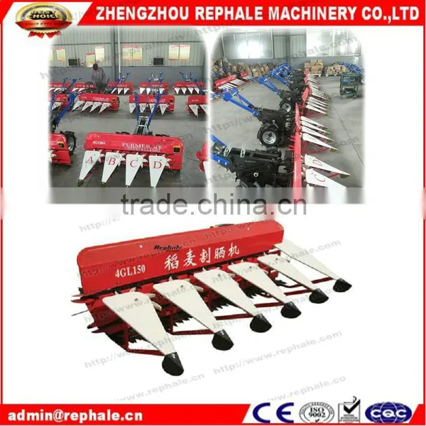 High Efficiency Rice Windrower photo-2