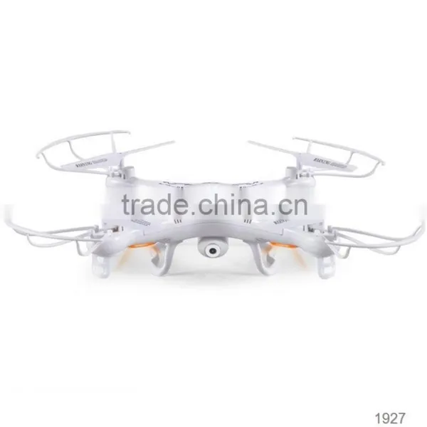 2016 New Arrival! 2.4G Used rc Flying Ball Helicopter Toy for Sale Made in China, RUC202754 Quality Choice photo-2