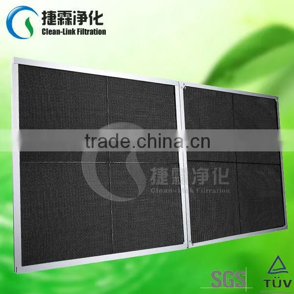 Plank Micron Nylon Filter Mesh
