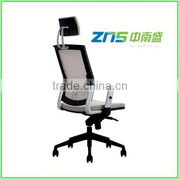 Execellence Modern Office Chair With Locking Wheels