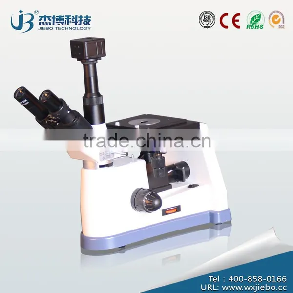 407V Digital Metallurgical Microscope