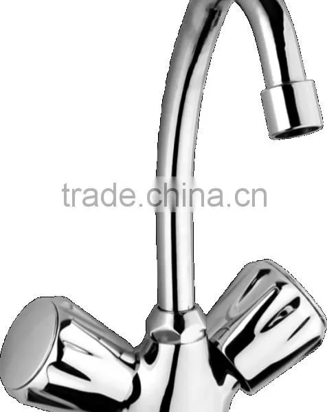 BASIN FAUCET