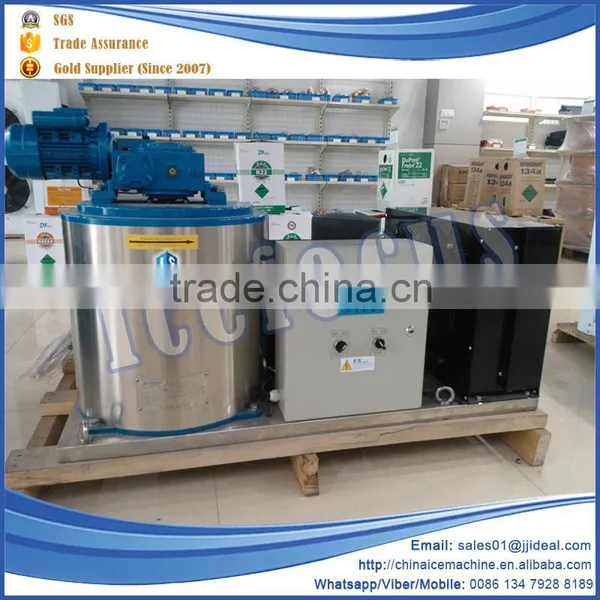 Used Commercial Automatic Energy Saving Flake Ice Making Machine photo-4