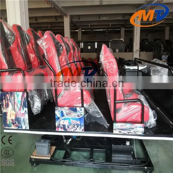 2015 NEWEST 9d Cinema With Big Hard Metal Screen and 3d Glasses photo-2