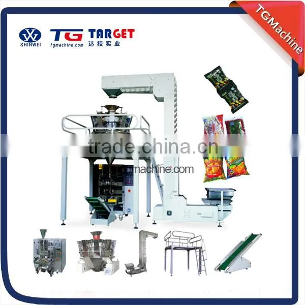 High Speed Automatic Vertical Wrapping Machine photo-2