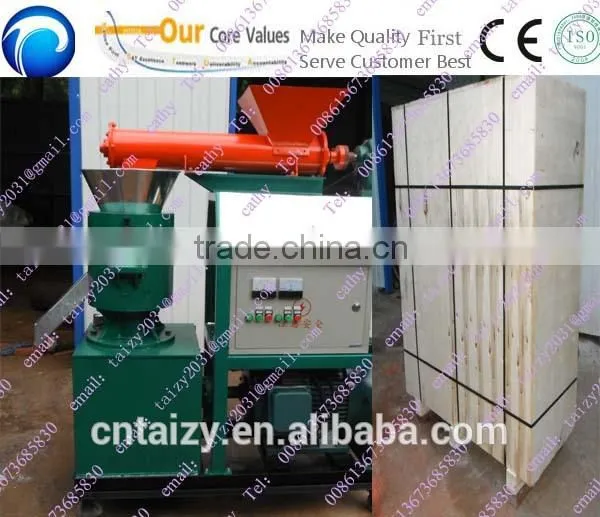 Professional Wood Pellet Mill Machine/equipment