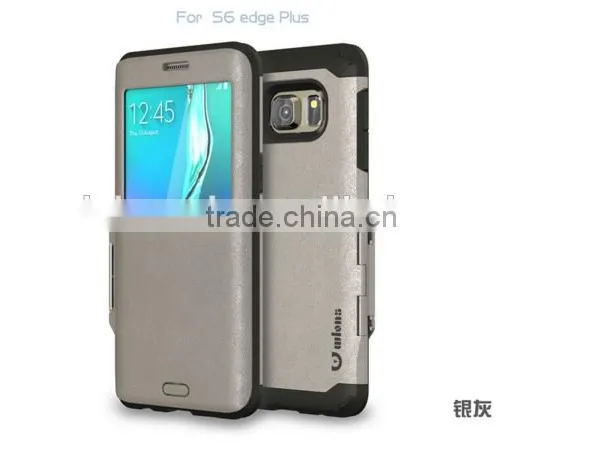 Hybrid Slim Flip Smart View Armor Cover Case for Samsung Galaxy S6 Slim Armor Back Cover With Sleep and Wake up Function photo-6