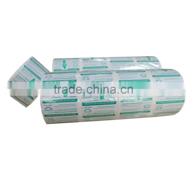Custom Made Medical Use Label Printing Service photo-4