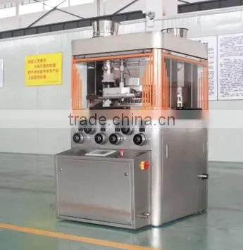 Automatic High Speed Rotary Tablet Pill Making Machine