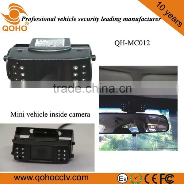 120 Degree Wide Angle Car Camera IR 2.5mm Lens For Taxi ,SUV , Bus Surveillance Camera