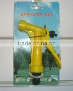 2 PATTERN Water Spray Gun