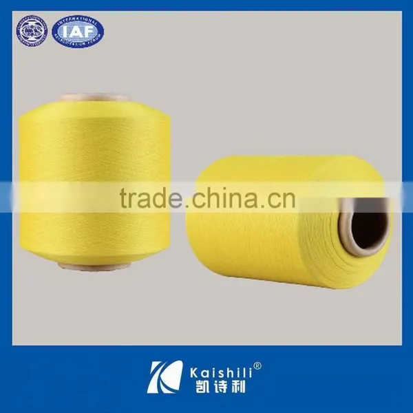 Single Covered Spandex Polyester SCY 3075 Yarn photo-2