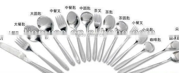 complete set cutlery set