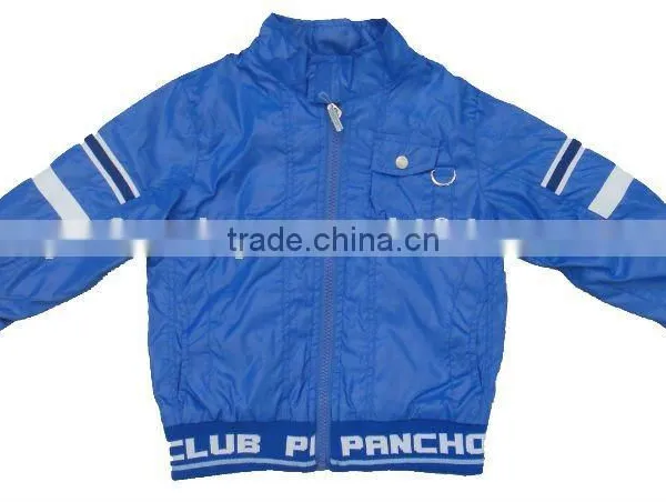 Boy's Cute Woven Windbreaker