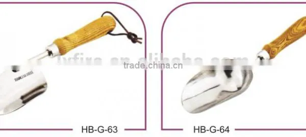 Gardening Tools HB-G-61 photo-2
