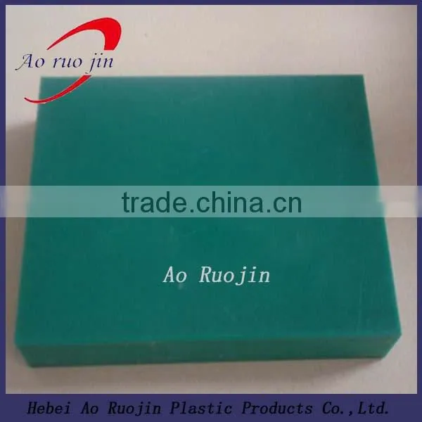 High Quality 10mm PE Heat Resistant Plastic Sheet photo-6