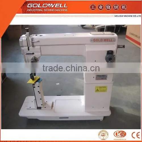 Industrial Sewing Machine
