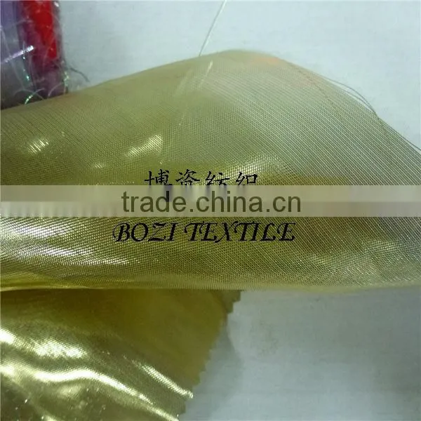 Glitter Organza Fabric for Decoration
