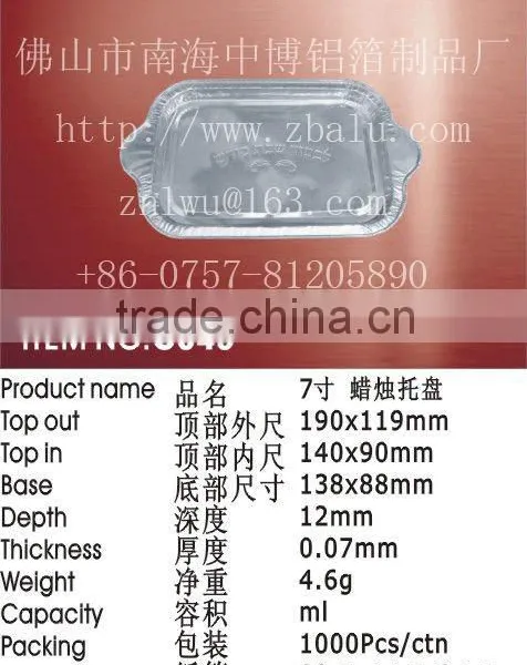 Aluminum Foil Container