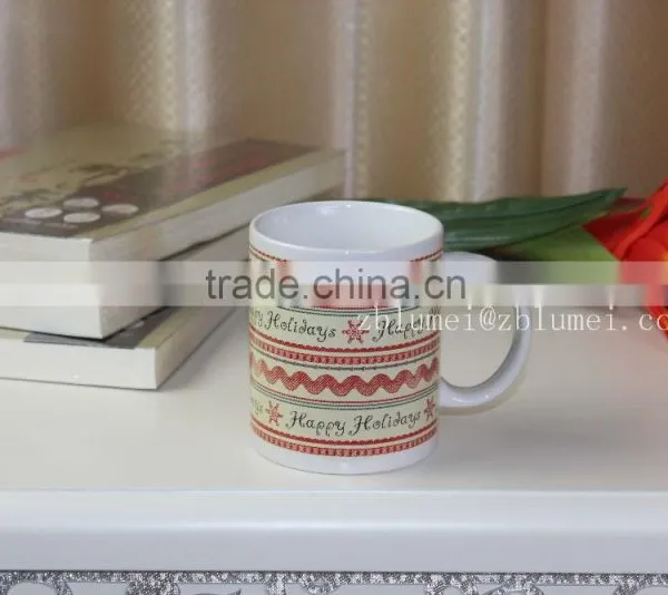 Plastic Mug