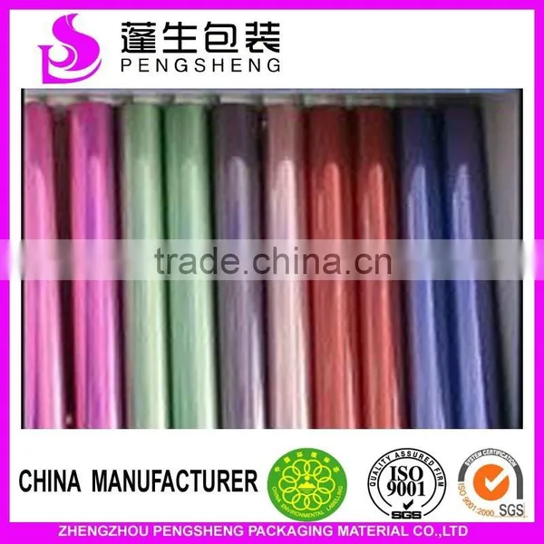 Colorful Metalized Film for Book Covers photo-6