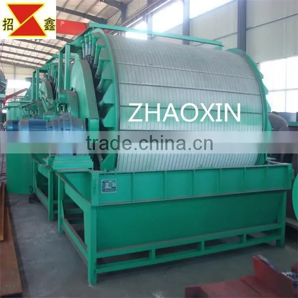 Factory Manufacture ISO9001 Certificated Rotary Vacuum Filter Permanent Magnetic Vacuum Filter photo-3