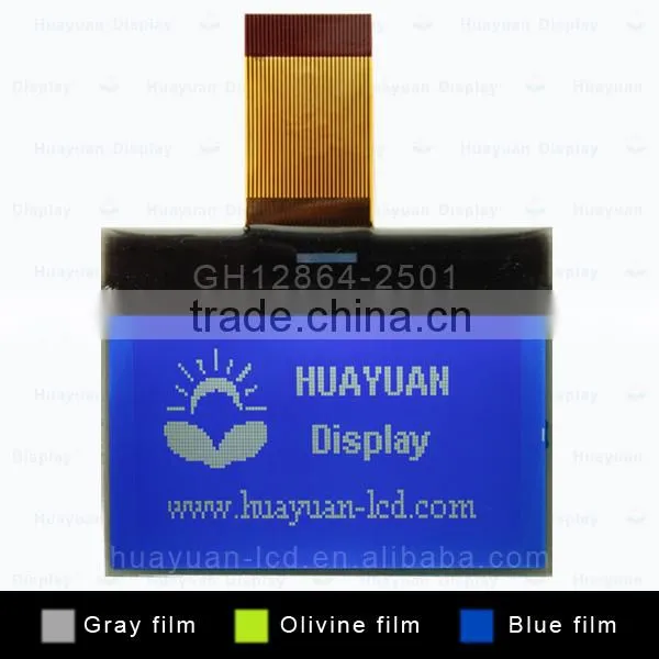 Digital Signage Lcd Display, Lcd Display Module for Digital Signage