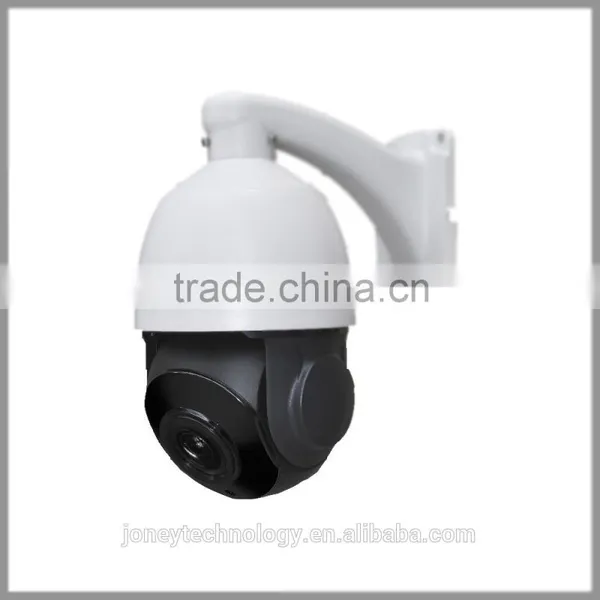 1080p Vandal Proof Indoor /Outdoor 4 Inch PTZ IP Camera With 18 Optional Zoom photo-3