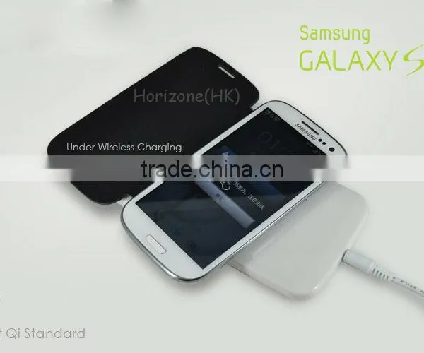 Wireless Charger for Samsung I9300 S3 (with Receiver Built in Lether Flip Case)