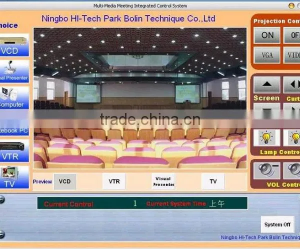 central control system
