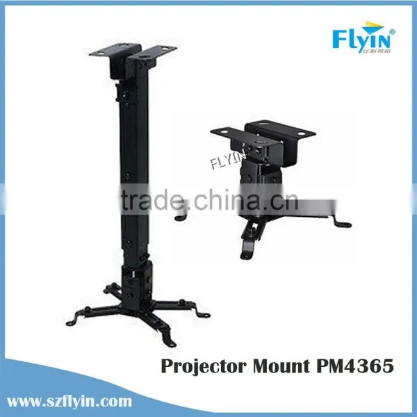 PM4365 Overhead Steel Universal Projector Ceiling Mount photo-2